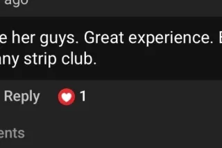 premium sensual energy healing... - Image 3