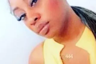 come have fun with emberly - 2... - Image 1